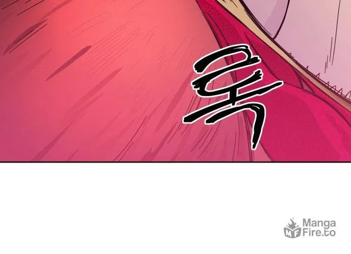 Dungeon Athlete Chapter 1 page 186 - 