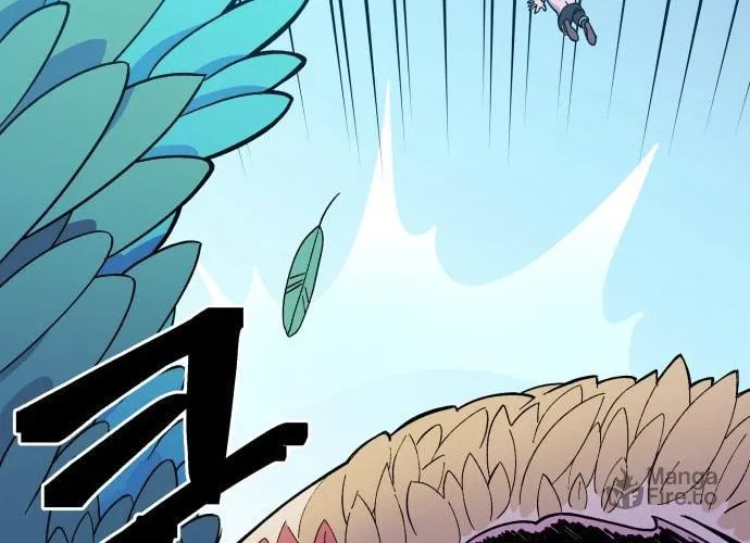 Dungeon Athlete Chapter 1 page 192 - 