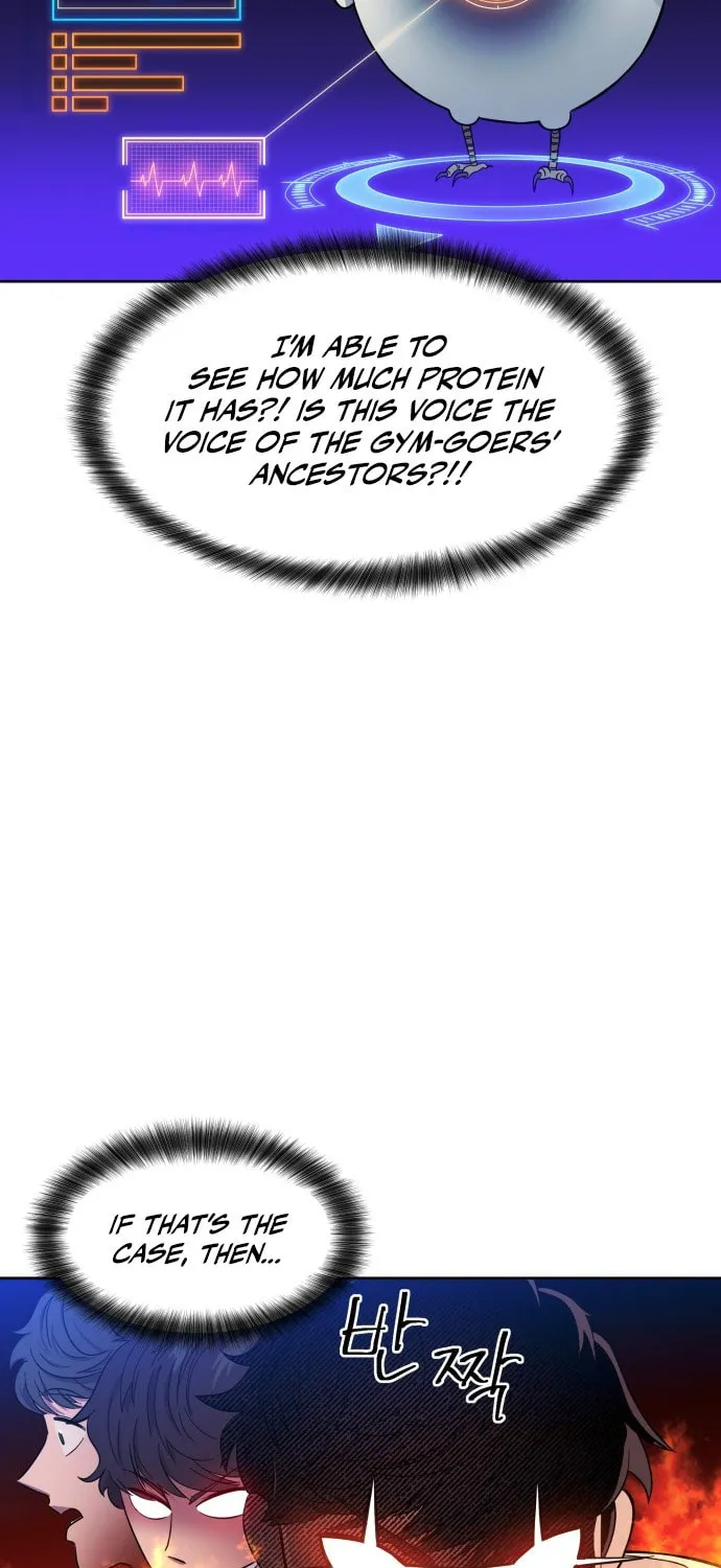 Dungeon Athlete Chapter 1 page 57 - 