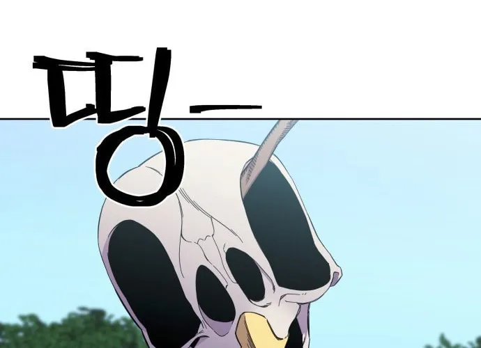 Dungeon Athlete Chapter 1 page 63 - 
