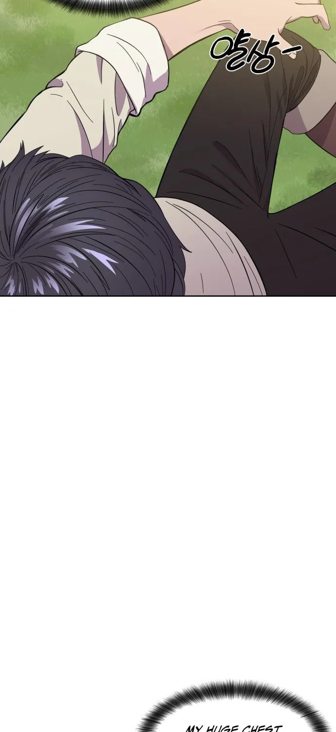 Dungeon Athlete Chapter 1 page 70 - 