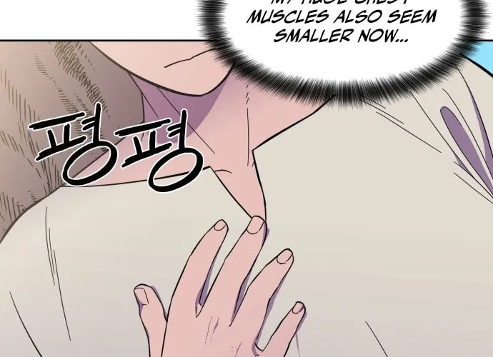 Dungeon Athlete Chapter 1 page 71 - 