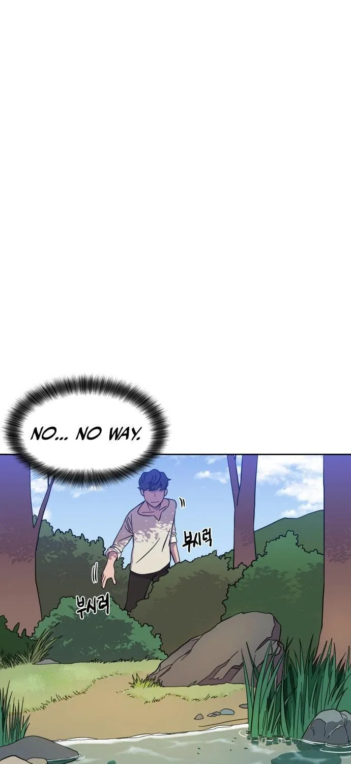 Dungeon Athlete Chapter 1 page 74 - 