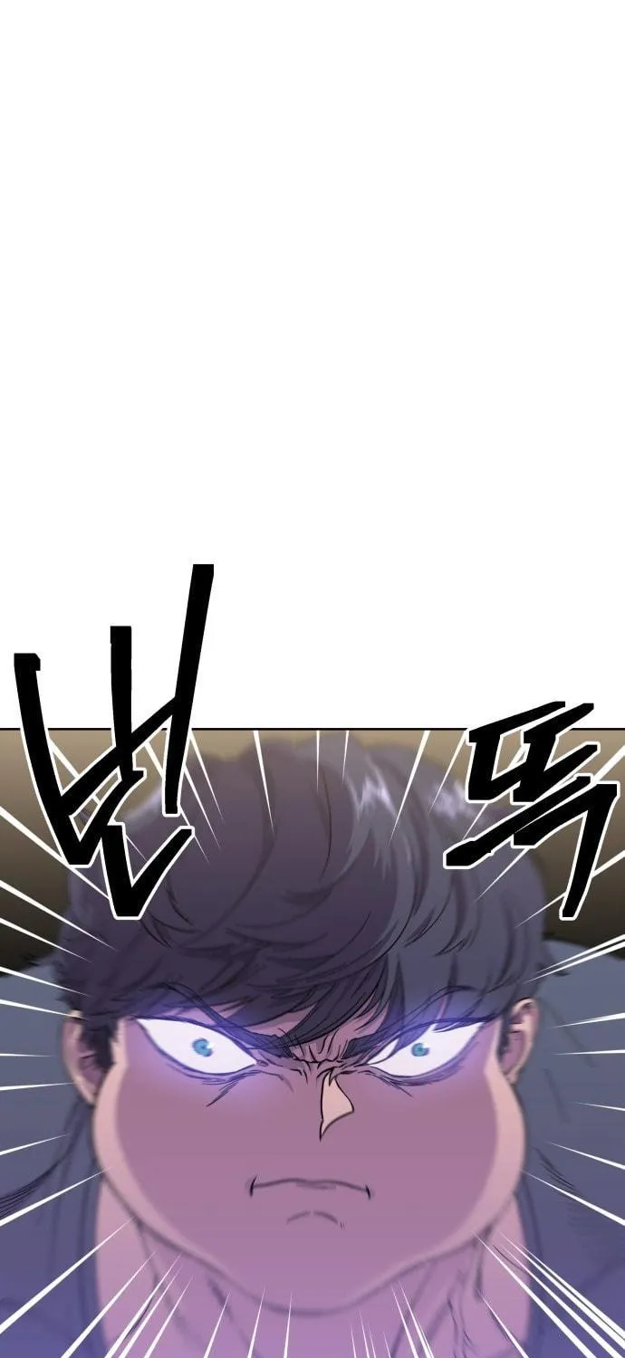 Dungeon Athlete Chapter 1 page 9 - 