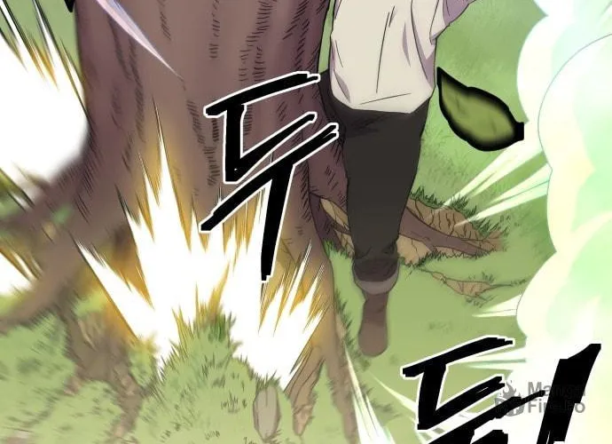 Dungeon Athlete Chapter 1 page 90 - 