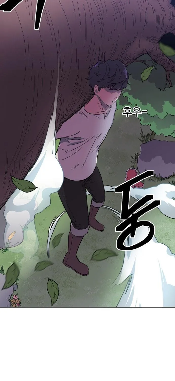 Dungeon Athlete Chapter 1 page 94 - 