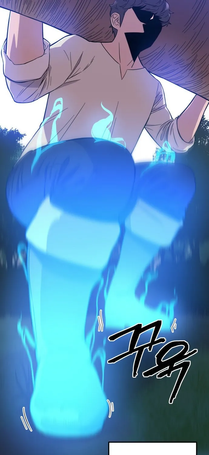 Dungeon Athlete Chapter 1 page 98 - 