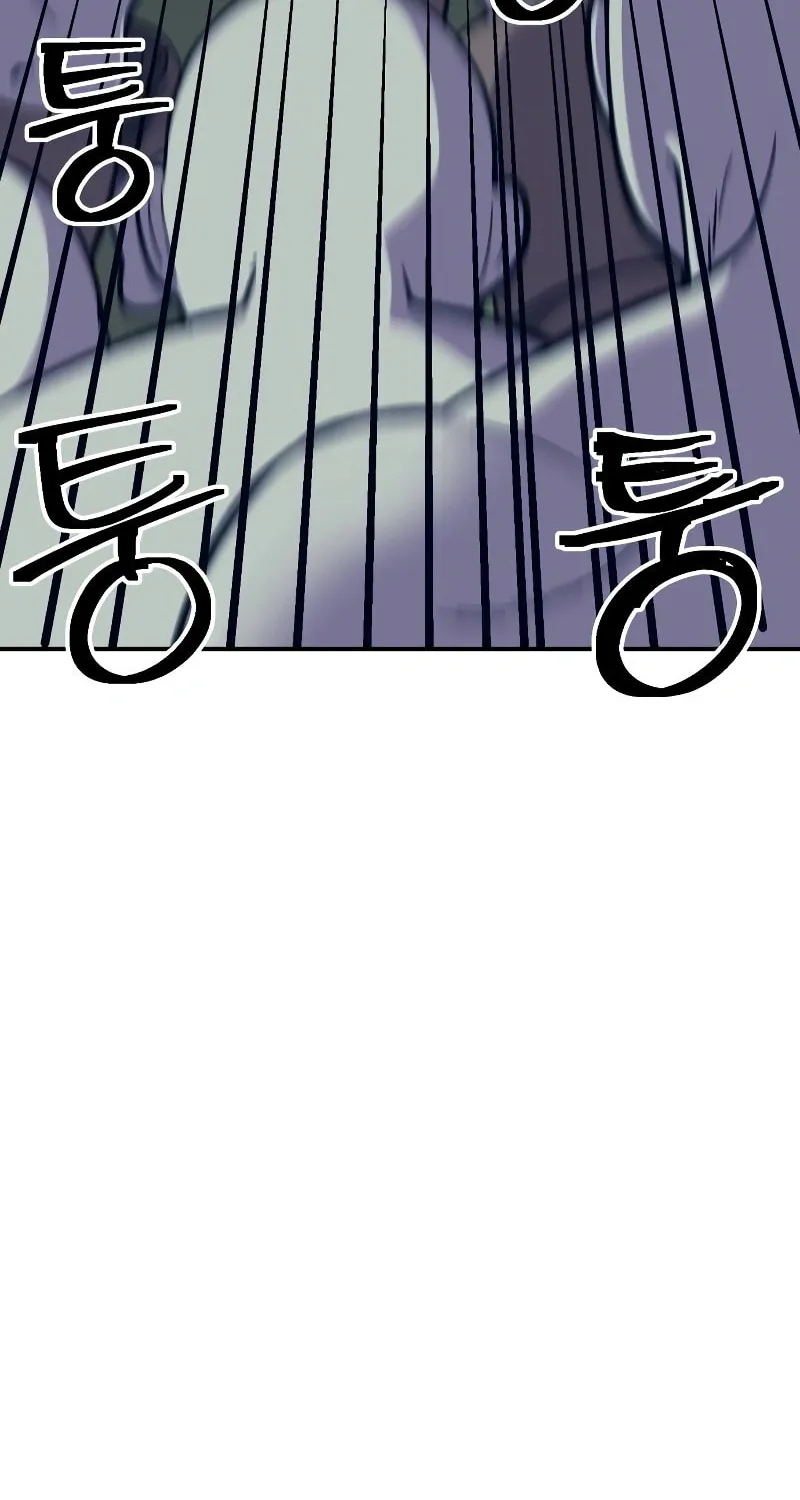 Dungeon Athlete Chapter 10 page 111 - 