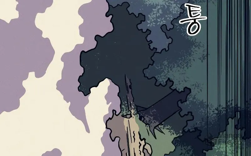 Dungeon Athlete Chapter 10 page 120 - 