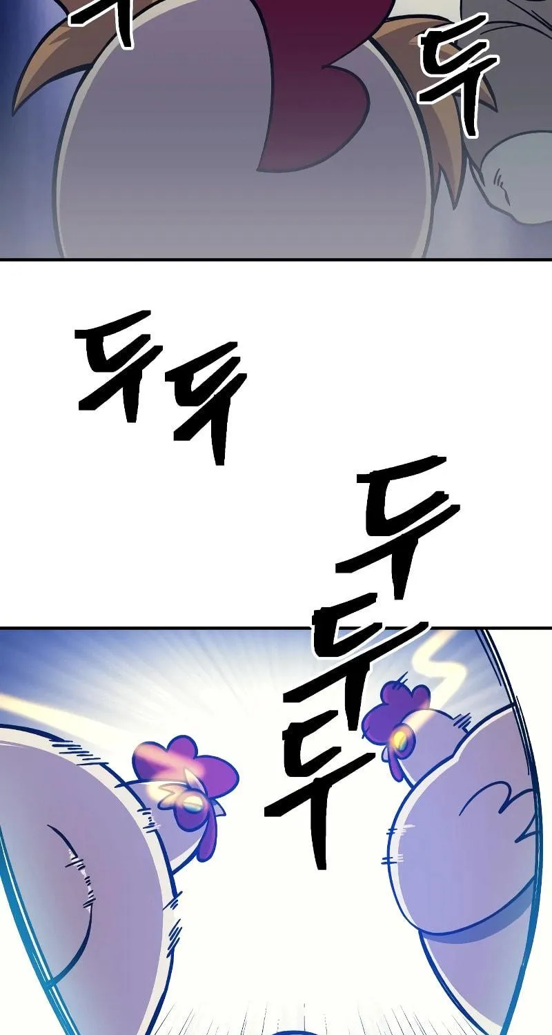 Dungeon Athlete Chapter 10 page 134 - 