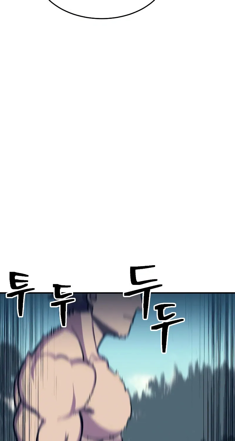 Dungeon Athlete Chapter 10 page 140 - 
