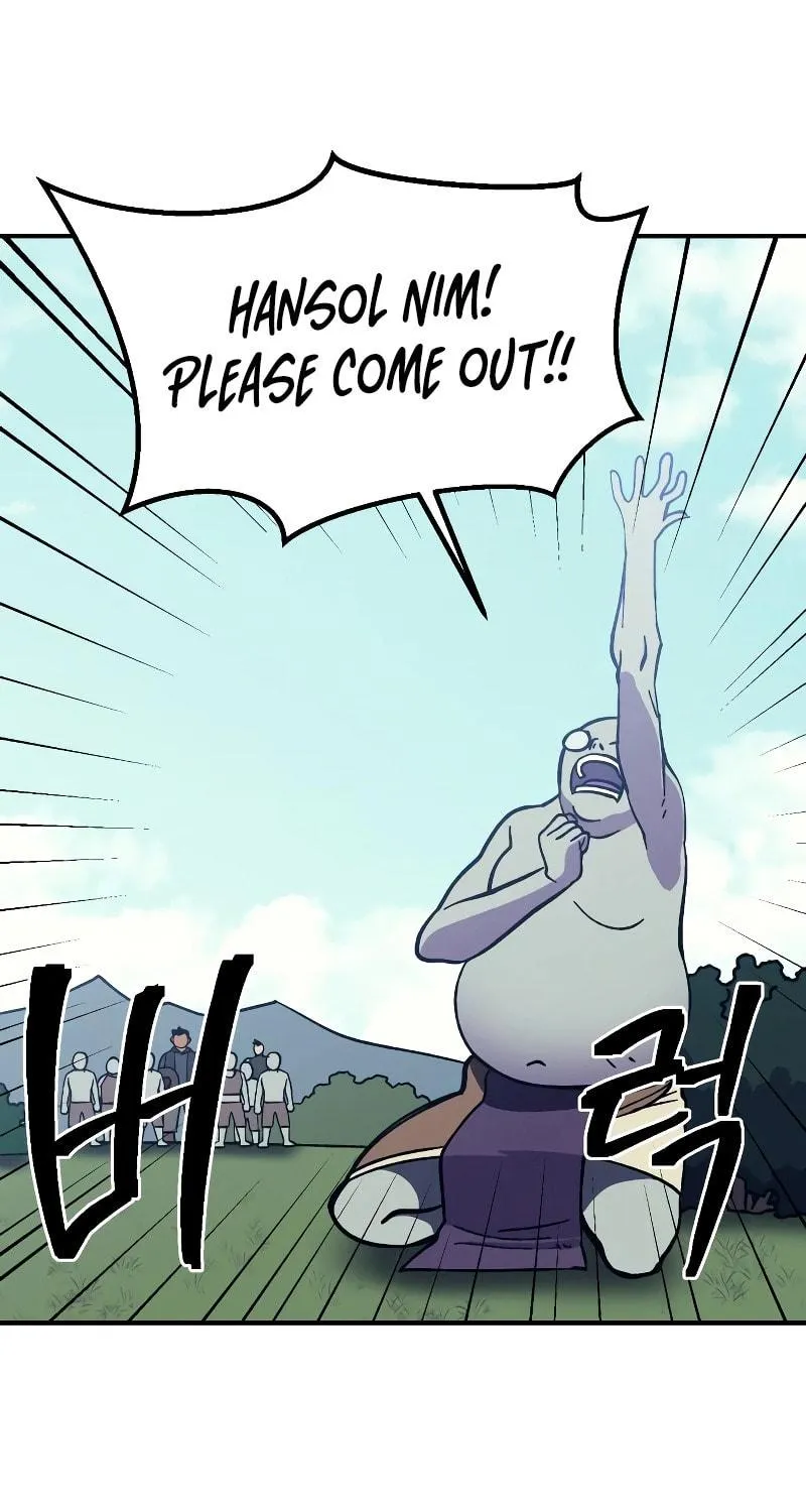 Dungeon Athlete Chapter 10 page 25 - 