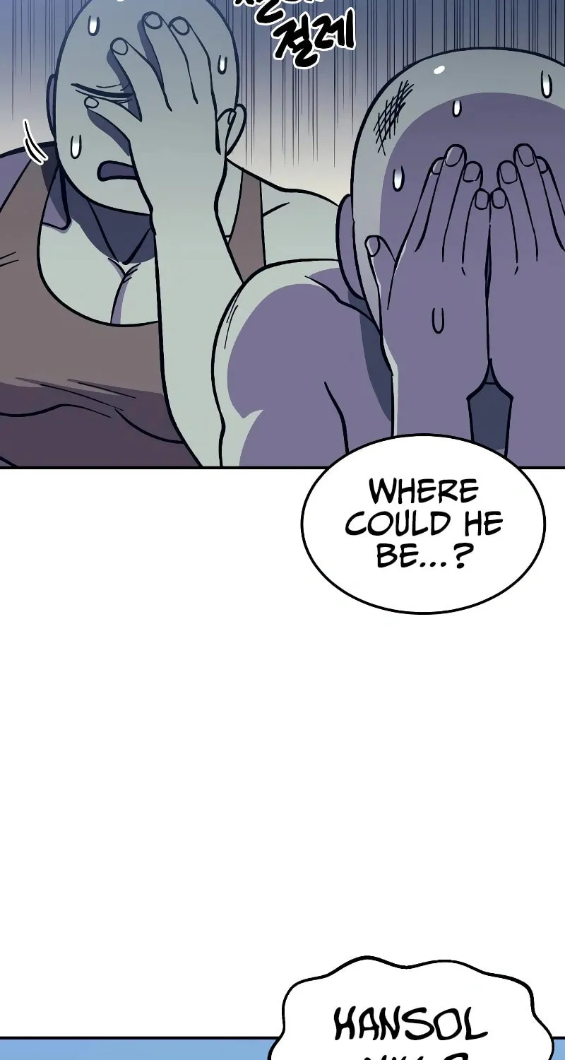 Dungeon Athlete Chapter 10 page 27 - 