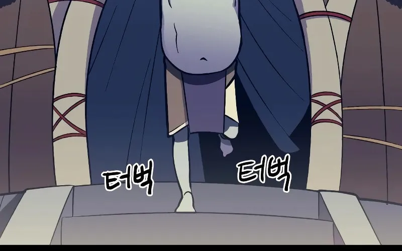 Dungeon Athlete Chapter 10 page 36 - 