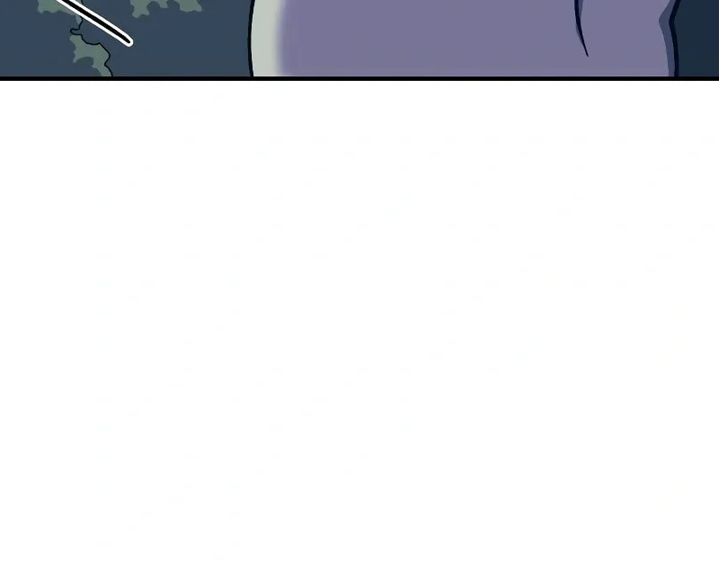 Dungeon Athlete Chapter 10 page 45 - 