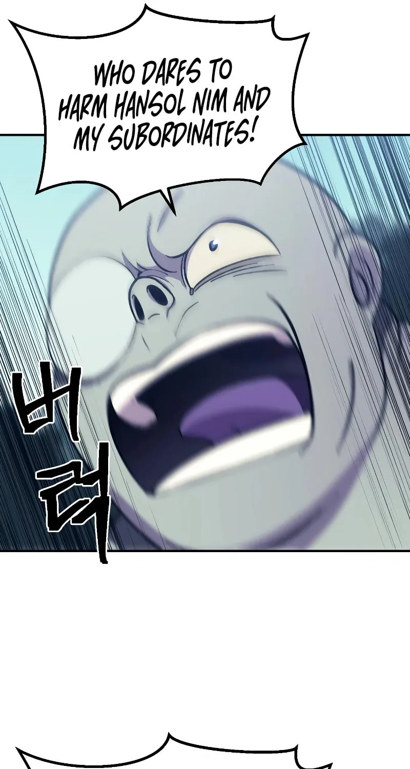 Dungeon Athlete Chapter 10 page 46 - 