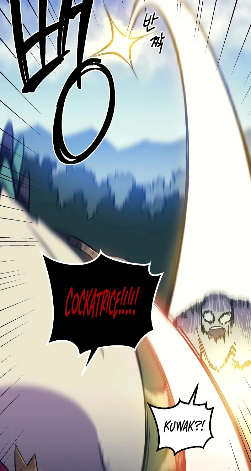 Dungeon Athlete Chapter 10 page 87 - 
