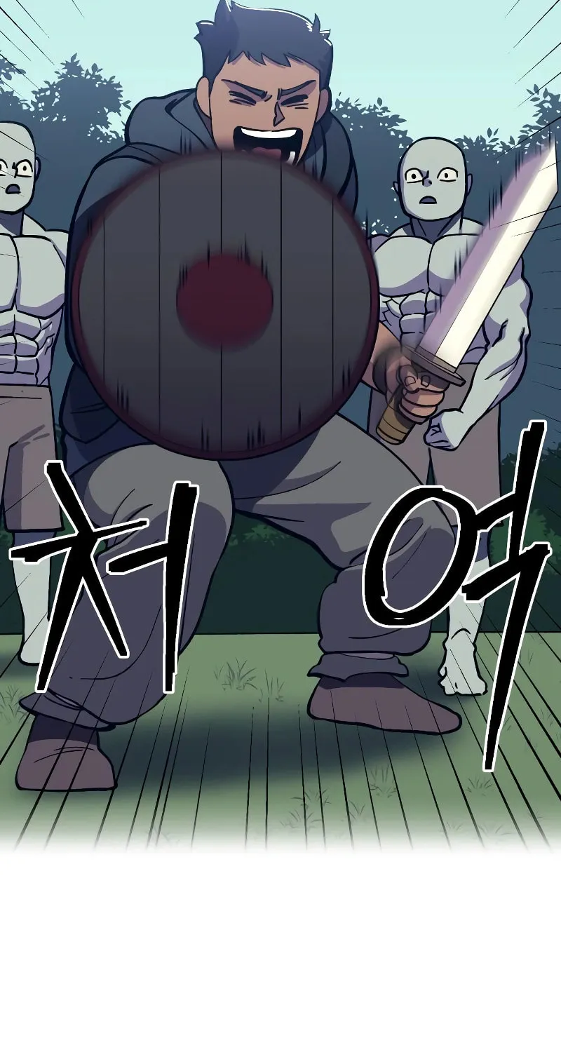Dungeon Athlete Chapter 10 page 98 - 