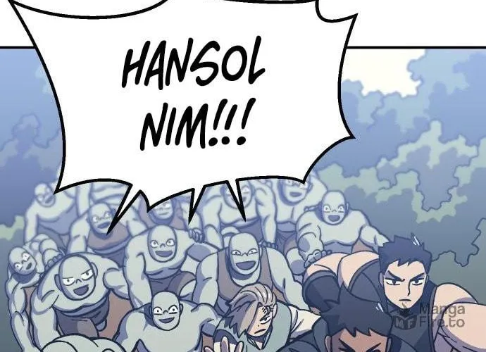 Dungeon Athlete Chapter 11 page 121 - 