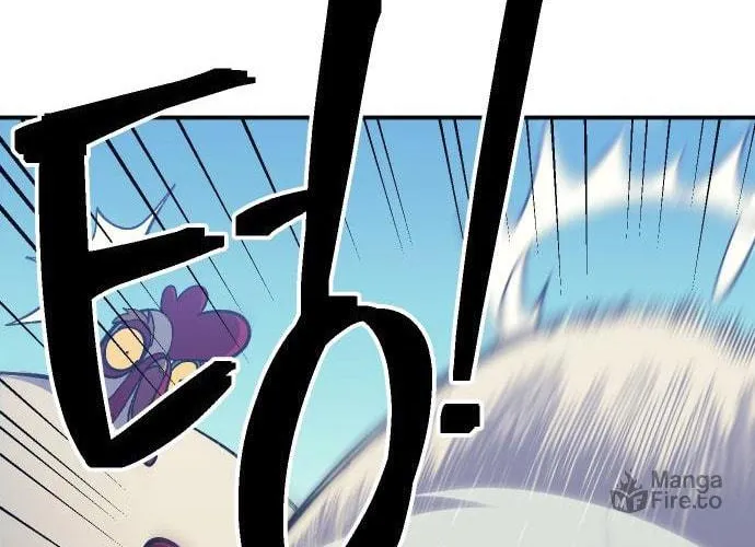 Dungeon Athlete Chapter 11 page 22 - 
