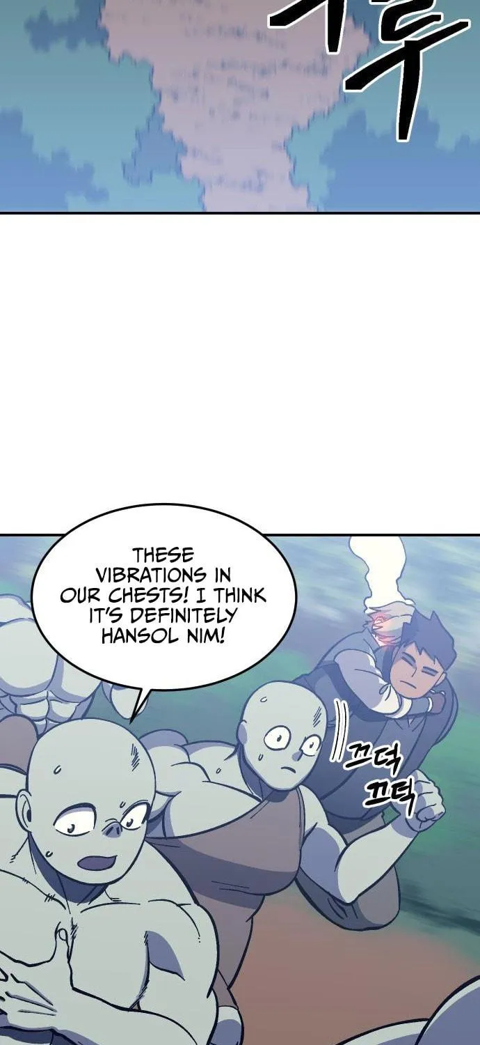 Dungeon Athlete Chapter 11 page 4 - 