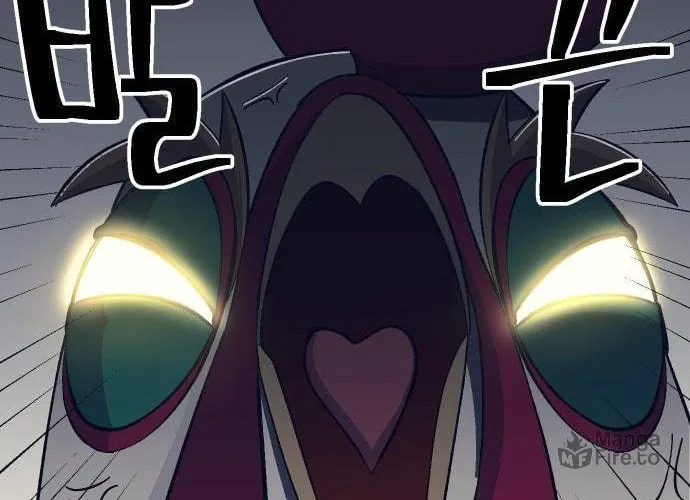 Dungeon Athlete Chapter 11 page 39 - 