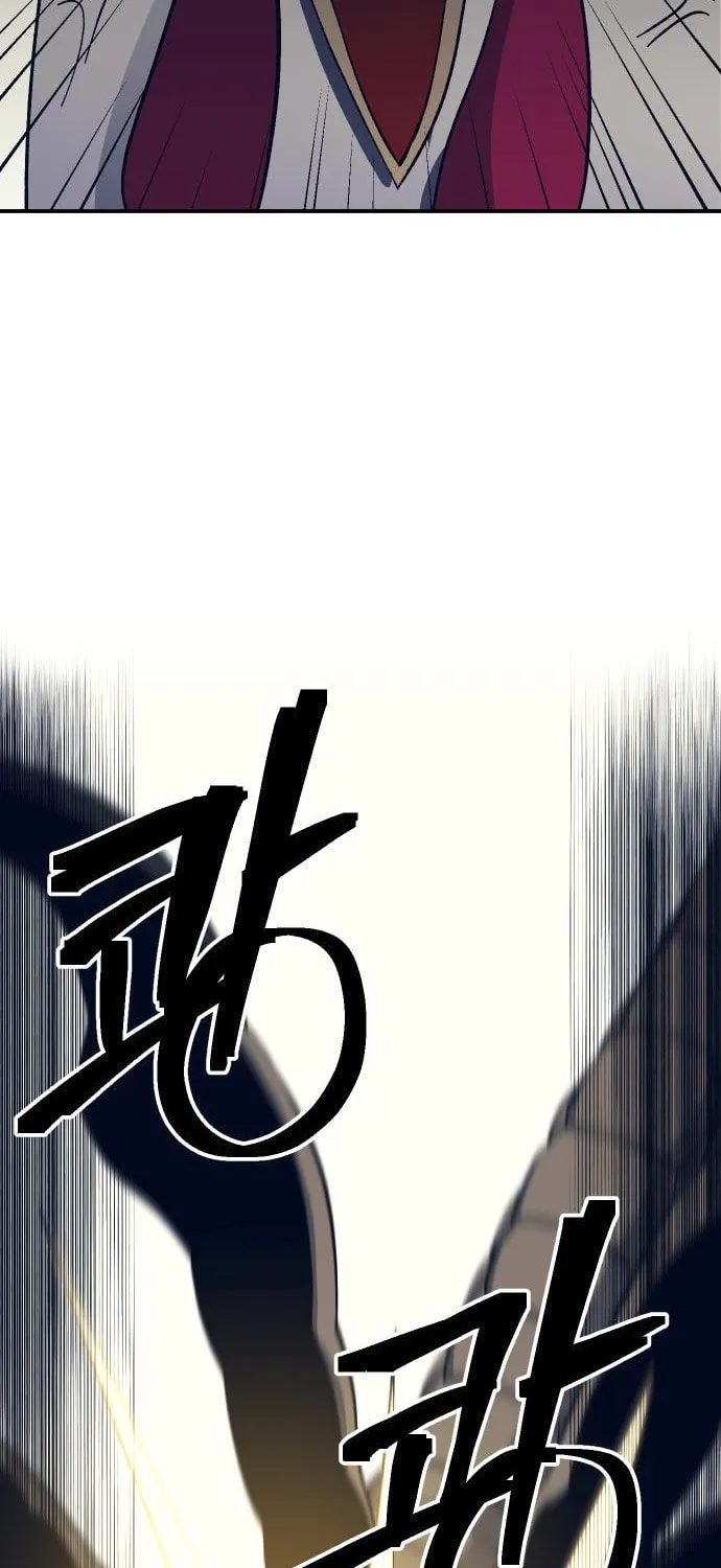 Dungeon Athlete Chapter 11 page 40 - 