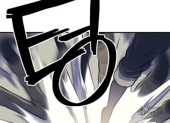 Dungeon Athlete Chapter 11 page 46 - 