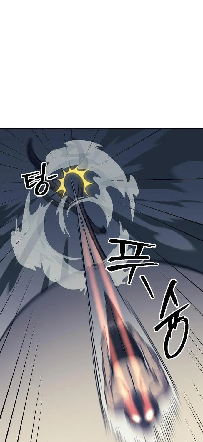 Dungeon Athlete Chapter 11 page 49 - 