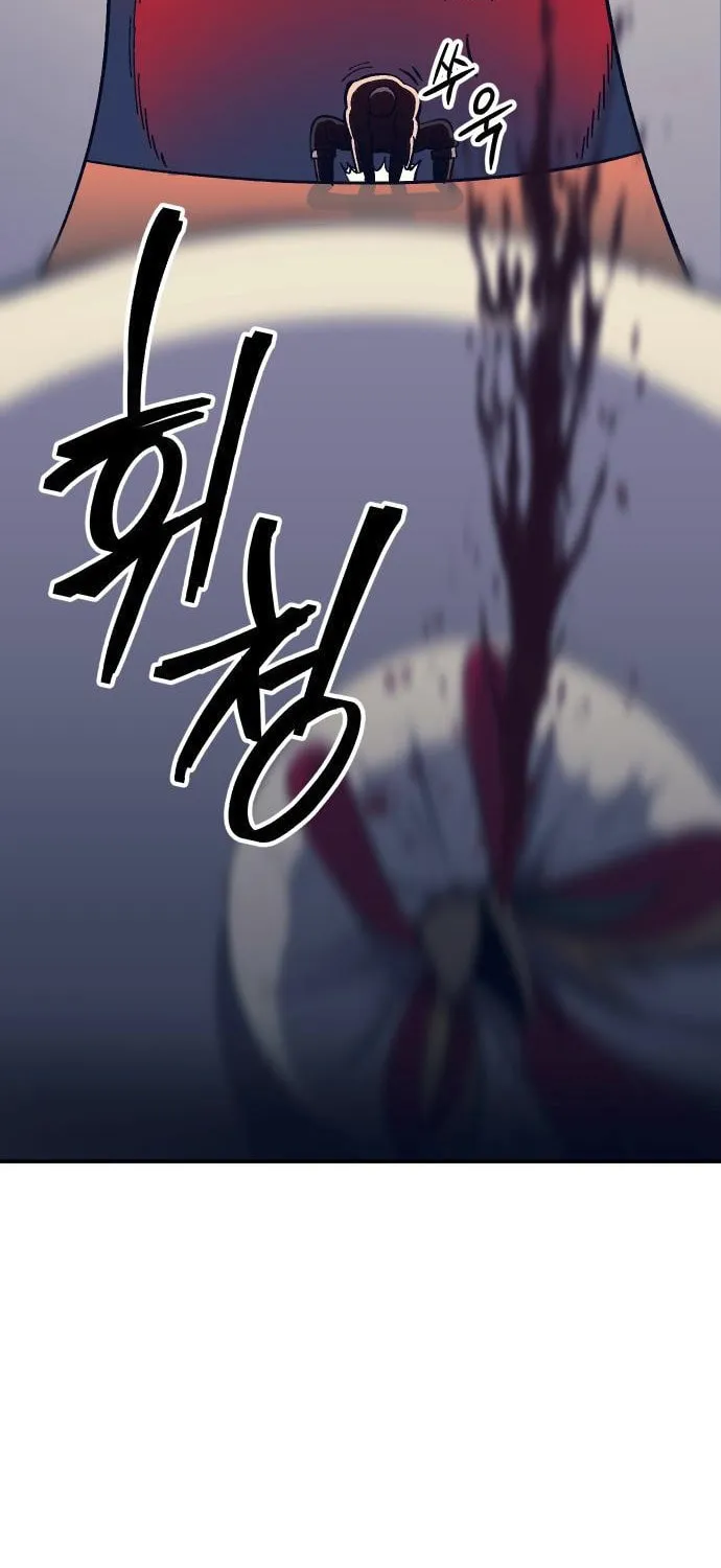 Dungeon Athlete Chapter 11 page 70 - 