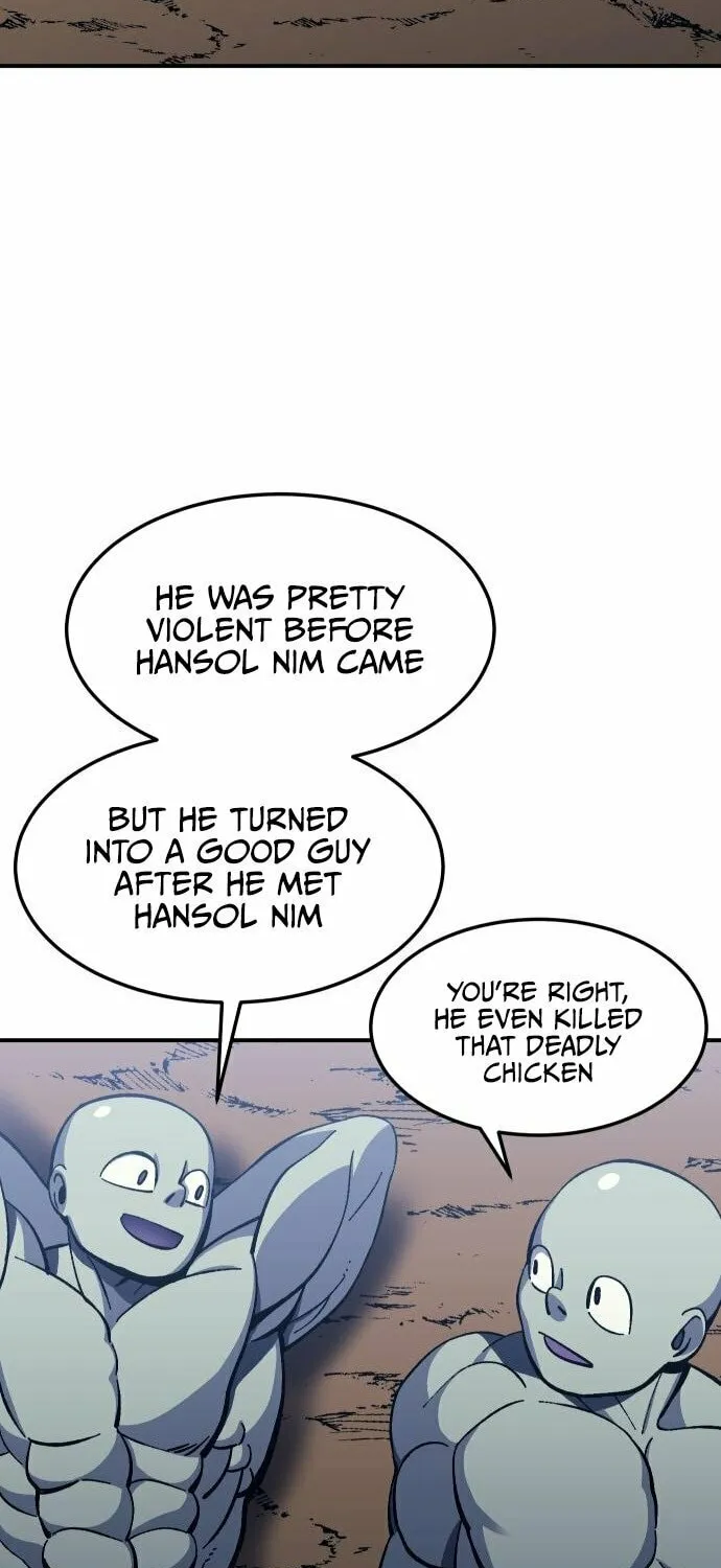 Dungeon Athlete Chapter 12 page 2 - 