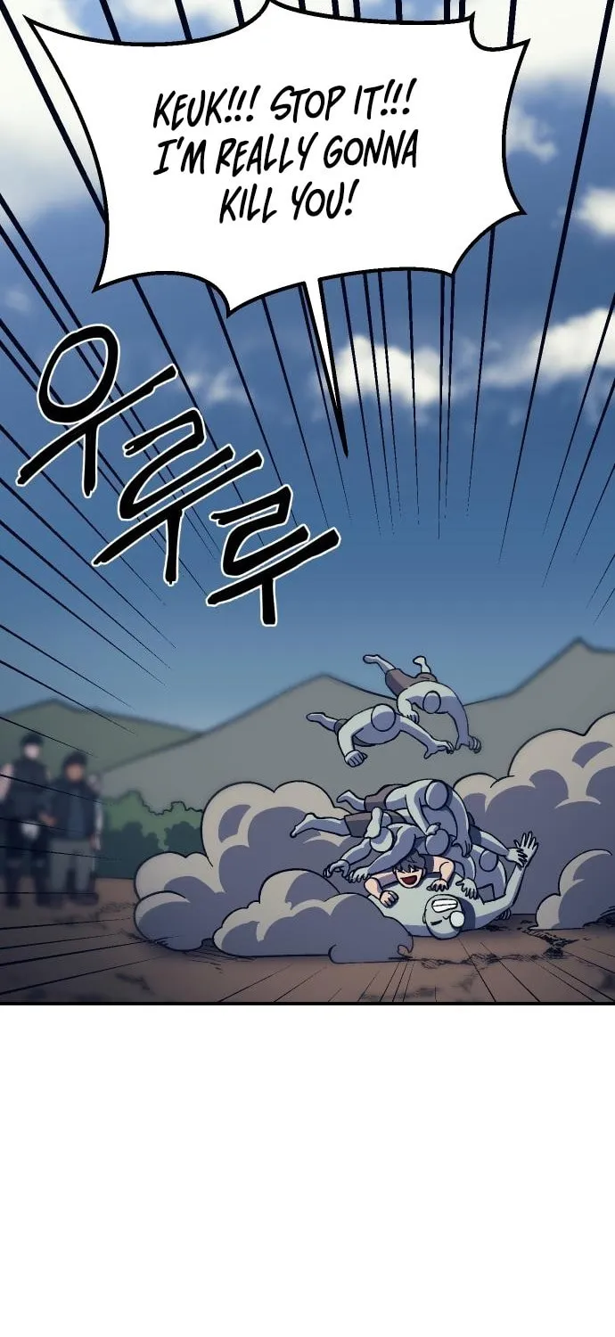 Dungeon Athlete Chapter 12 page 12 - 