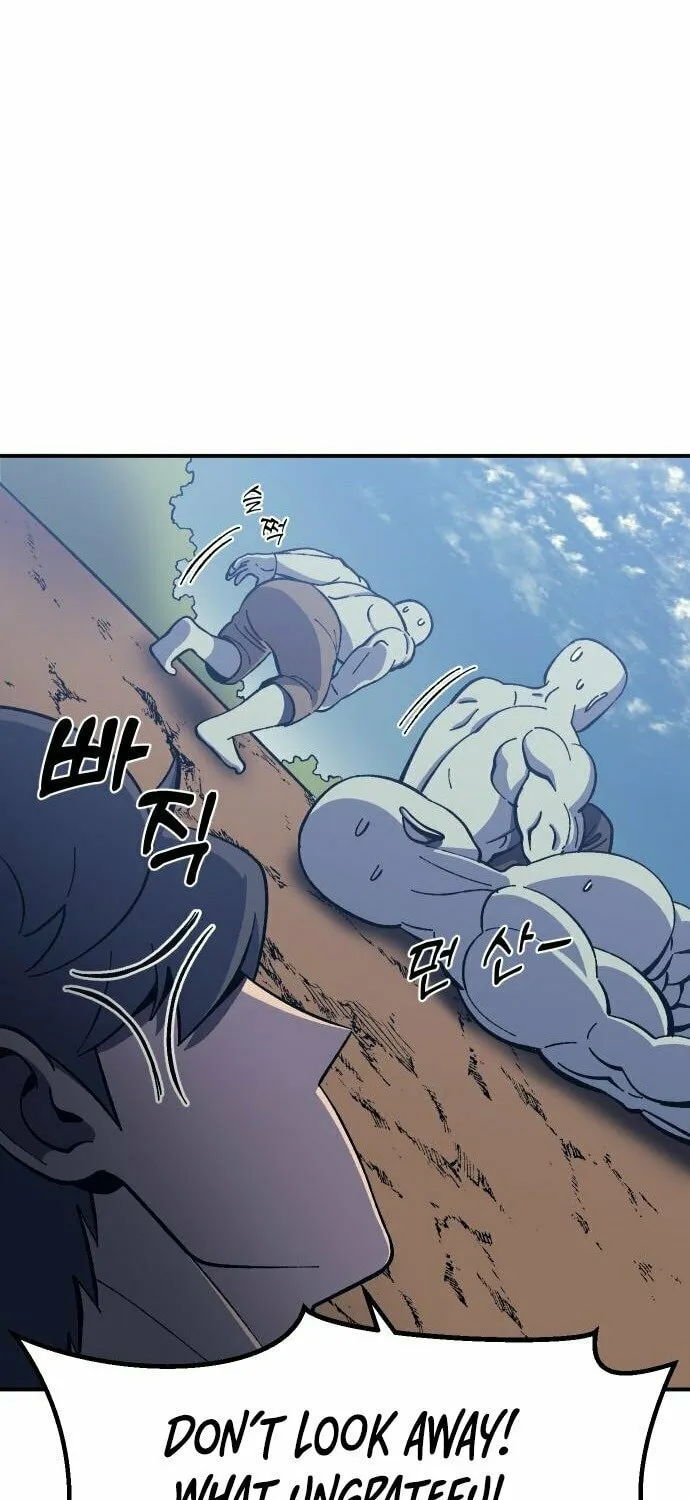 Dungeon Athlete Chapter 12 page 5 - 