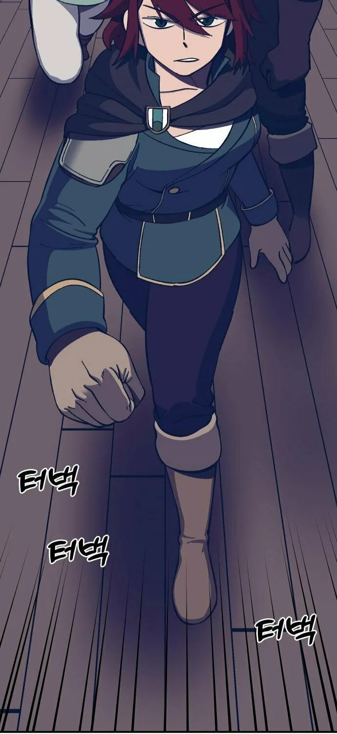 Dungeon Athlete Chapter 12 page 52 - 