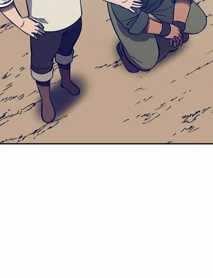Dungeon Athlete Chapter 12 page 62 - 