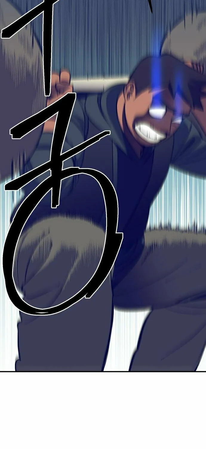 Dungeon Athlete Chapter 12 page 72 - 