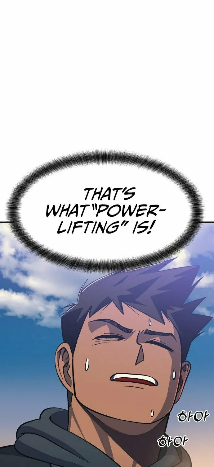 Dungeon Athlete Chapter 12 page 80 - 