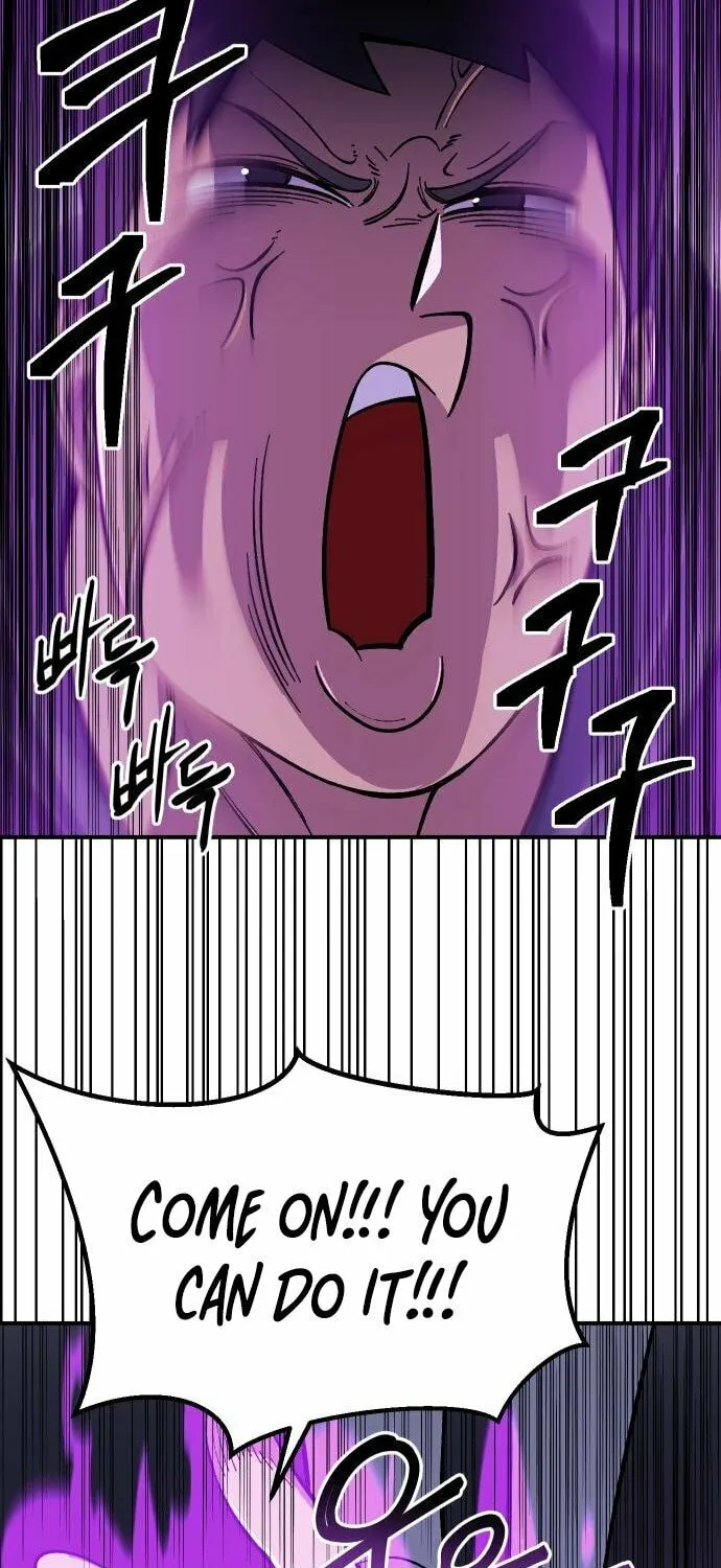 Dungeon Athlete Chapter 13 page 27 - 