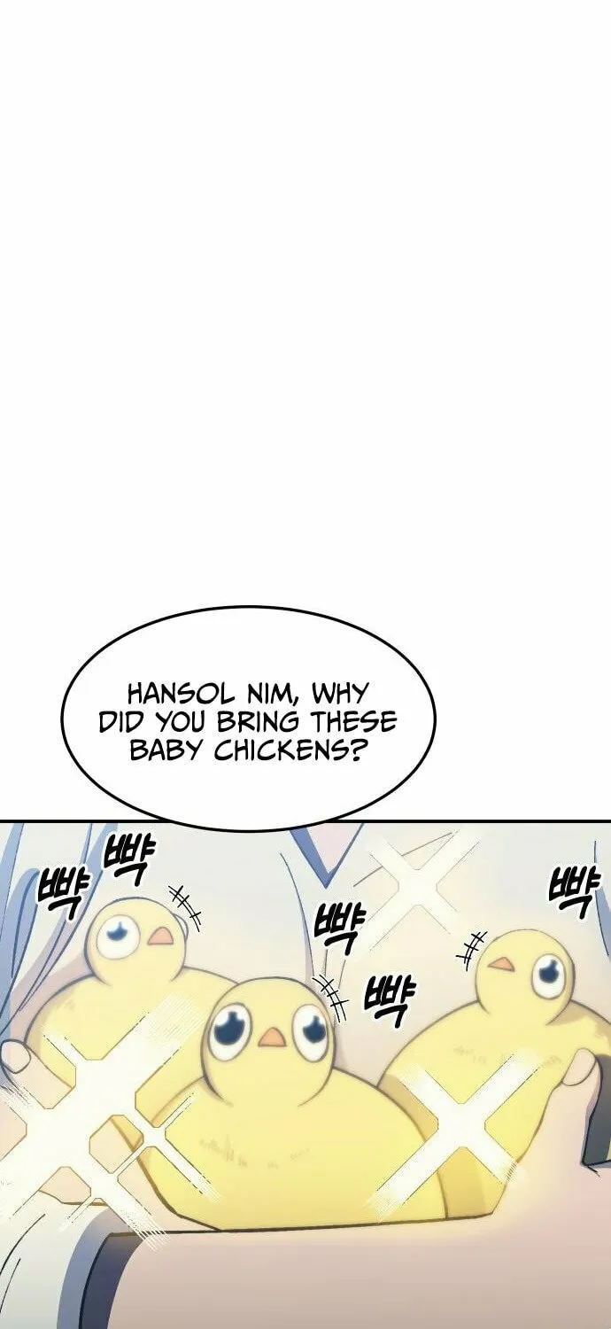 Dungeon Athlete Chapter 13 page 4 - 