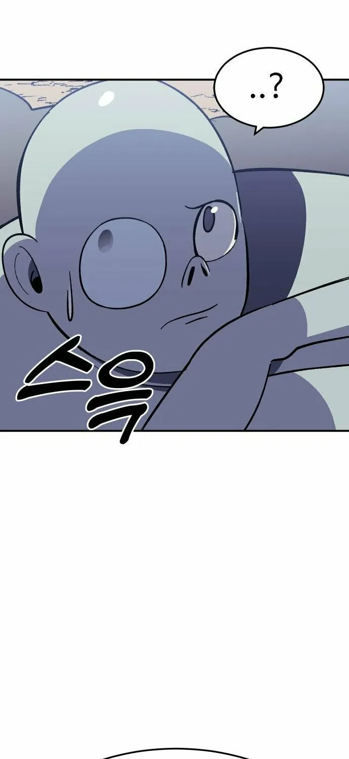 Dungeon Athlete Chapter 13 page 39 - 