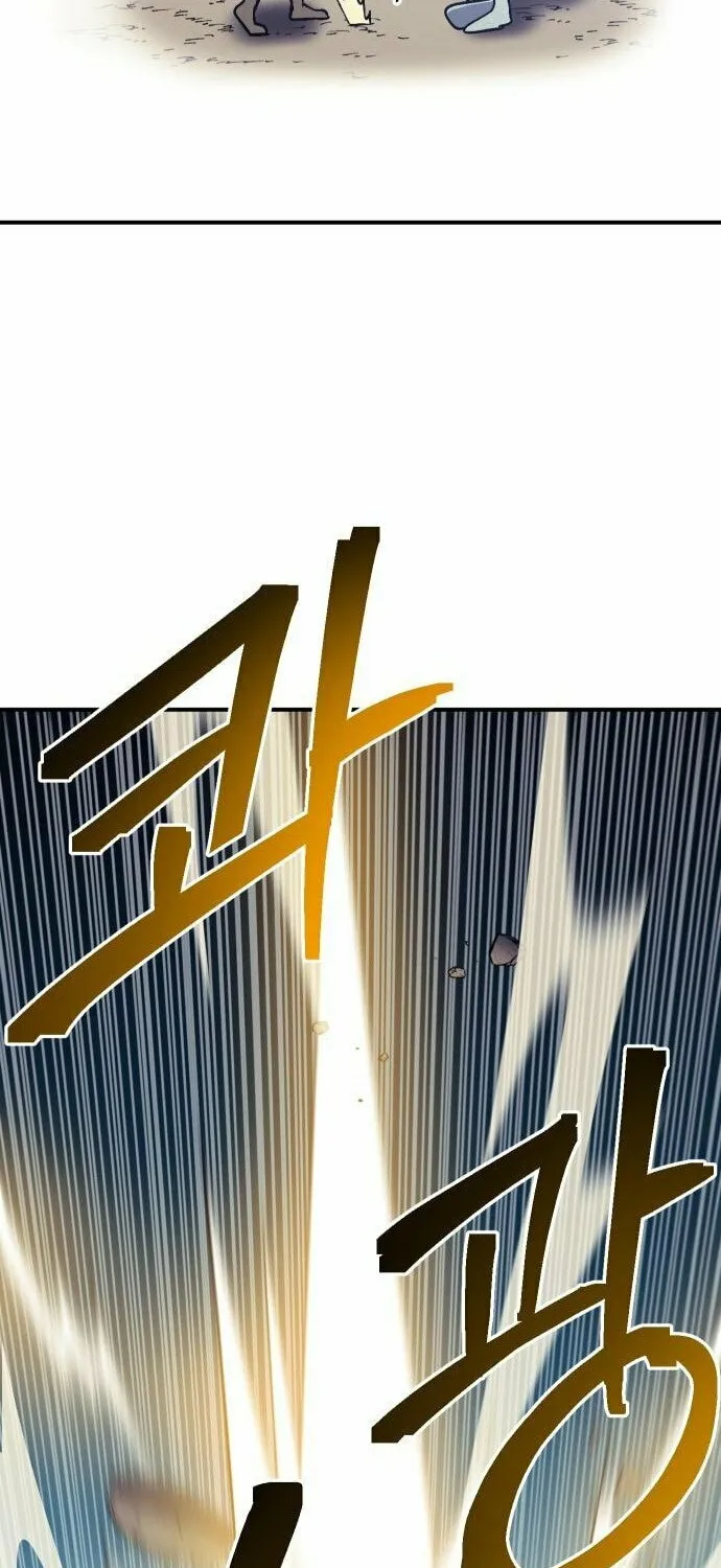 Dungeon Athlete Chapter 13 page 43 - 