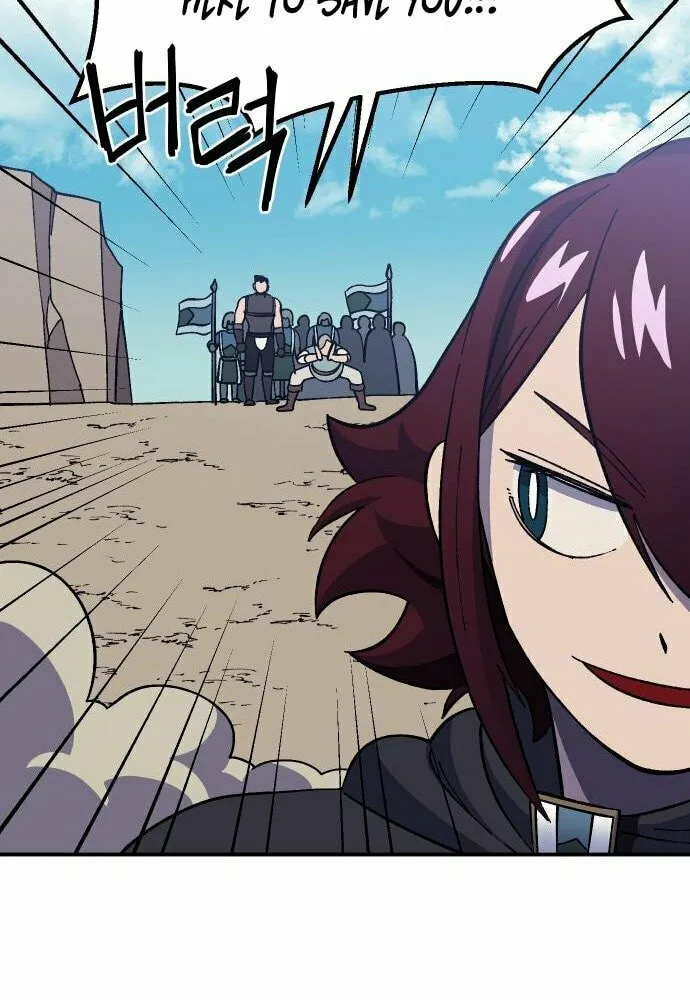 Dungeon Athlete Chapter 13 page 51 - 