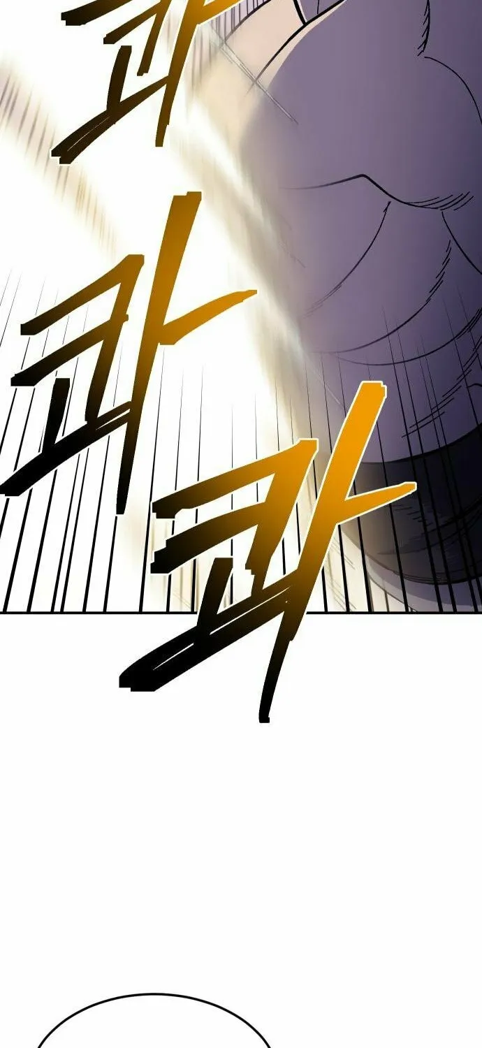 Dungeon Athlete Chapter 13 page 68 - 
