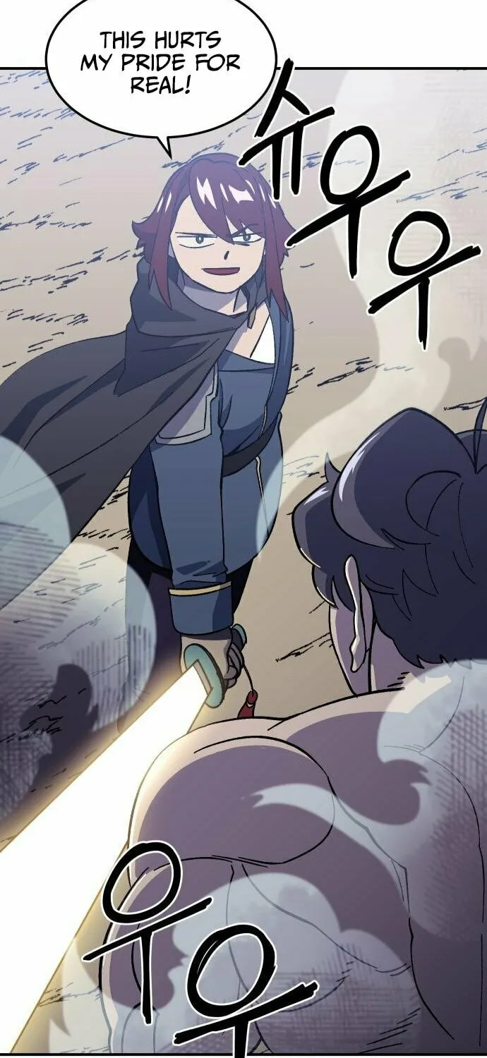 Dungeon Athlete Chapter 13 page 71 - 