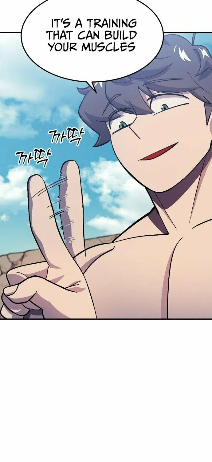 Dungeon Athlete Chapter 13 page 77 - 