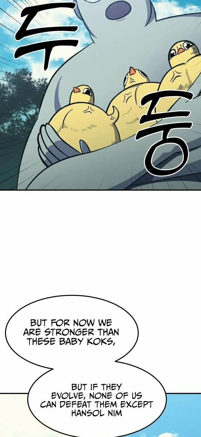 Dungeon Athlete Chapter 13 page 9 - 