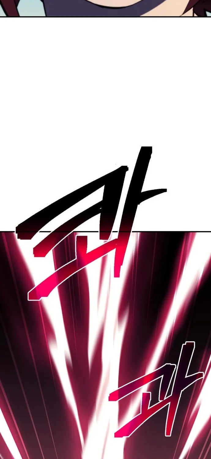Dungeon Athlete Chapter 13 page 84 - 