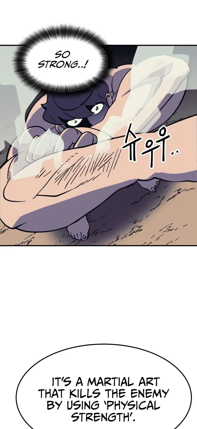 Dungeon Athlete Chapter 14 page 15 - 