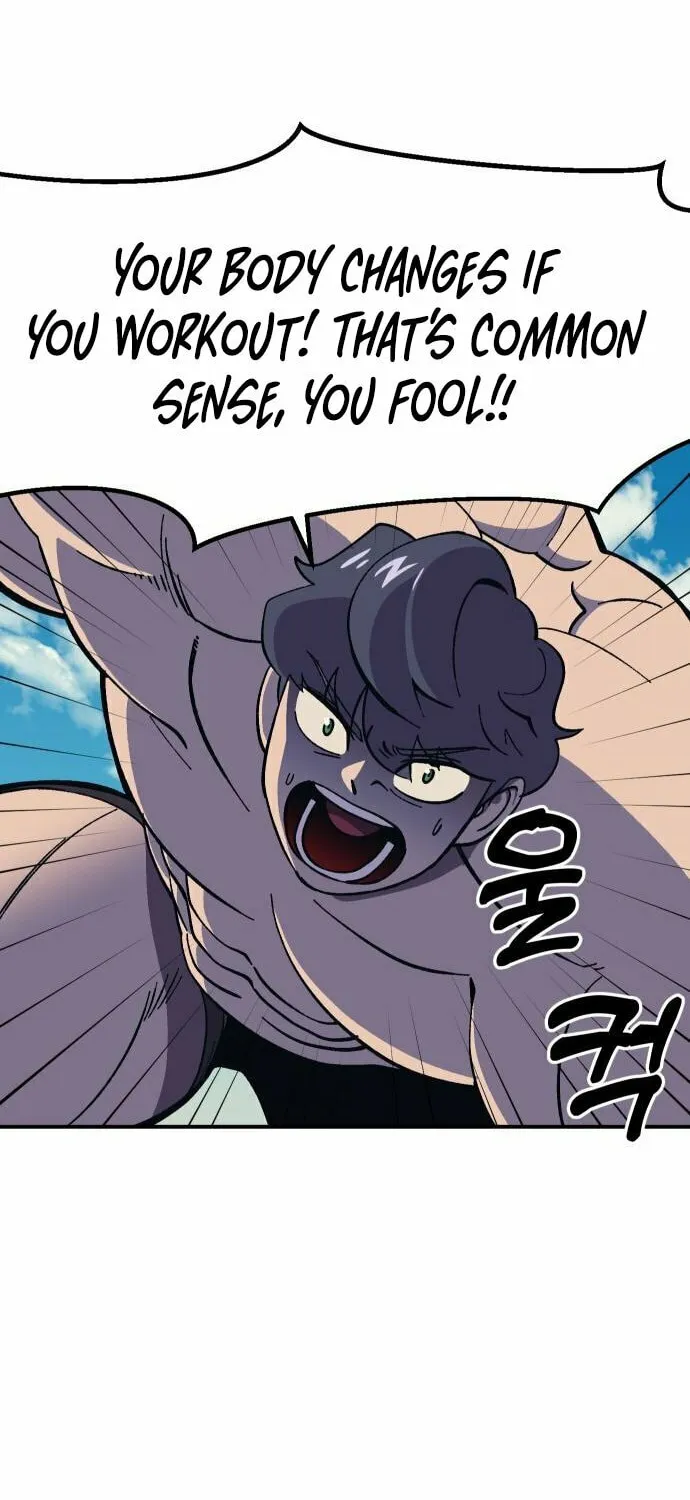 Dungeon Athlete Chapter 14 page 29 - 