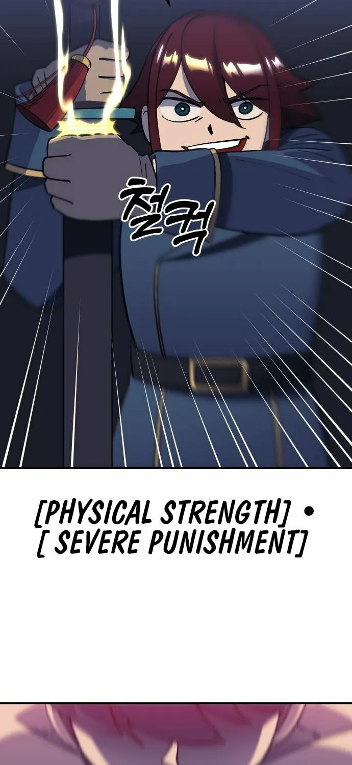 Dungeon Athlete Chapter 14 page 46 - 